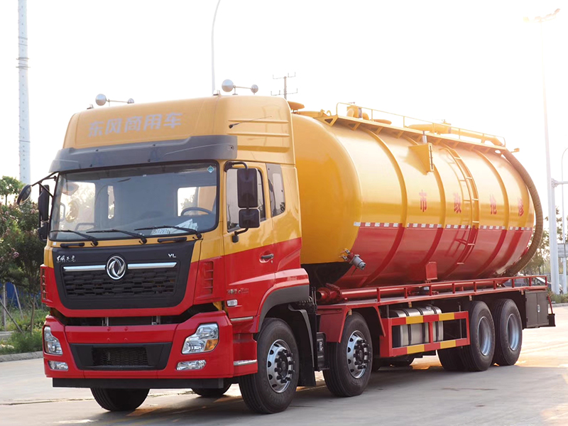 33立方 東風(fēng)天龍清洗吸污車(chē)